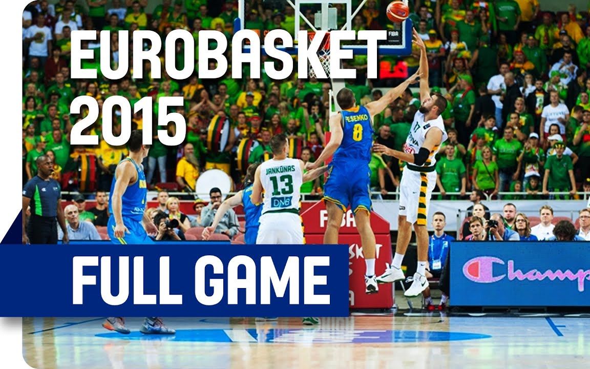 乌克兰队一波连胜，击败立陶宛队的简单介绍