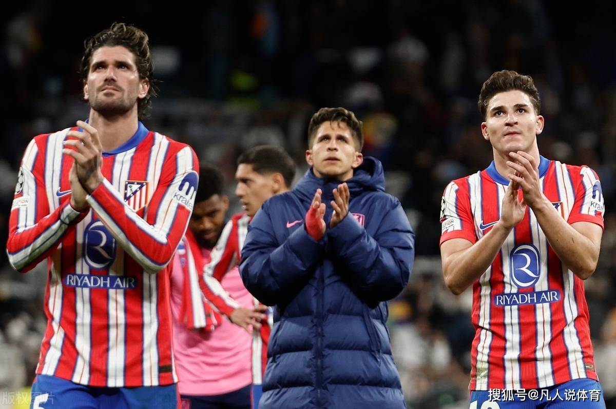 马德里德比重燃火，皇家马德里主场击败马竞的简单介绍