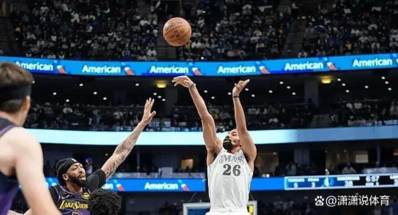 关于湖人客场惨败独行侠，近年最差成绩的信息