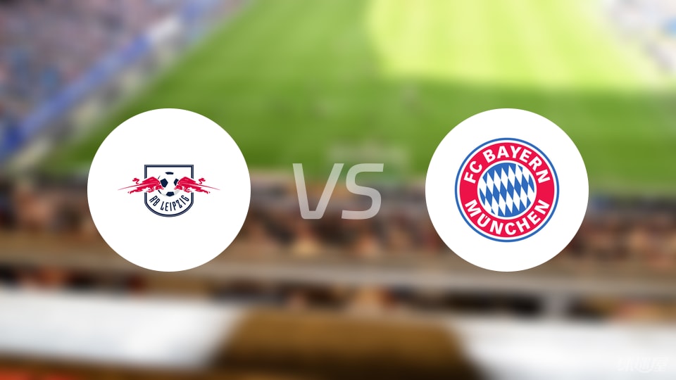 爱游戏vip注册-RB莱比锡客场告捷，继续领跑德甲的简单介绍