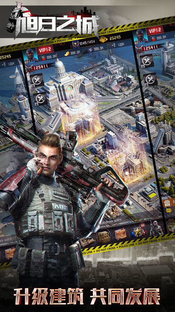 关于主帅研究对手战术,寻找破解之道的信息 关于主帅研究对手战术,寻找破解之道的信息