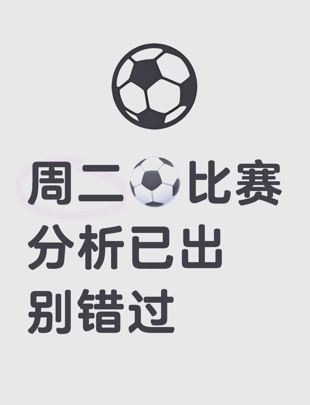 爱游戏官网入口-阿森纳客场胜阿斯顿维拉，士气高昂备战下一场的简单介绍