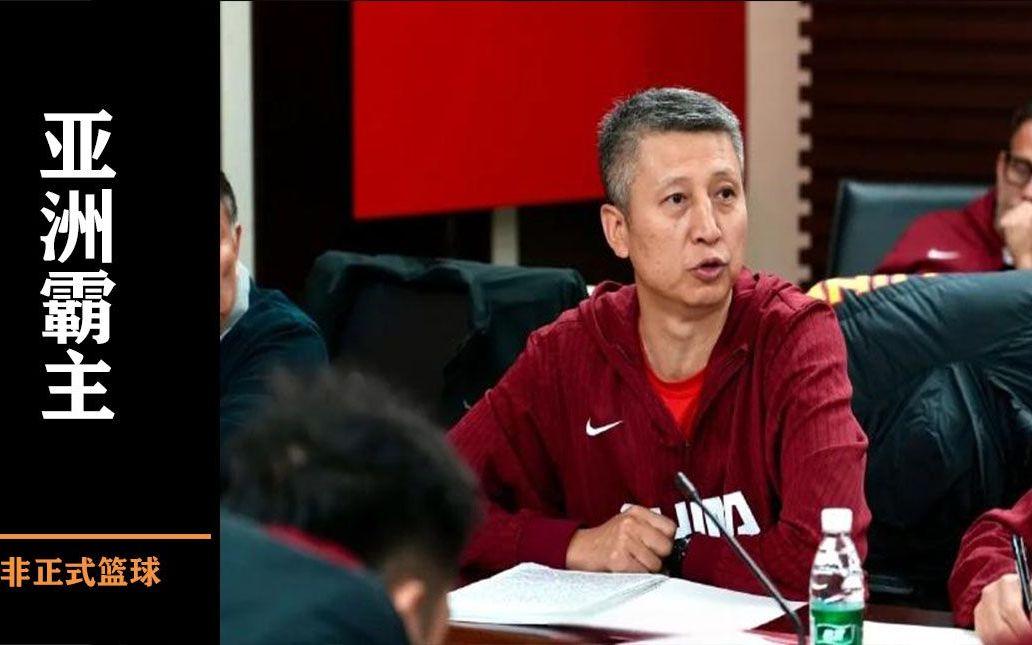 爱游戏投注-亚洲霸主：韩国男篮实力无限