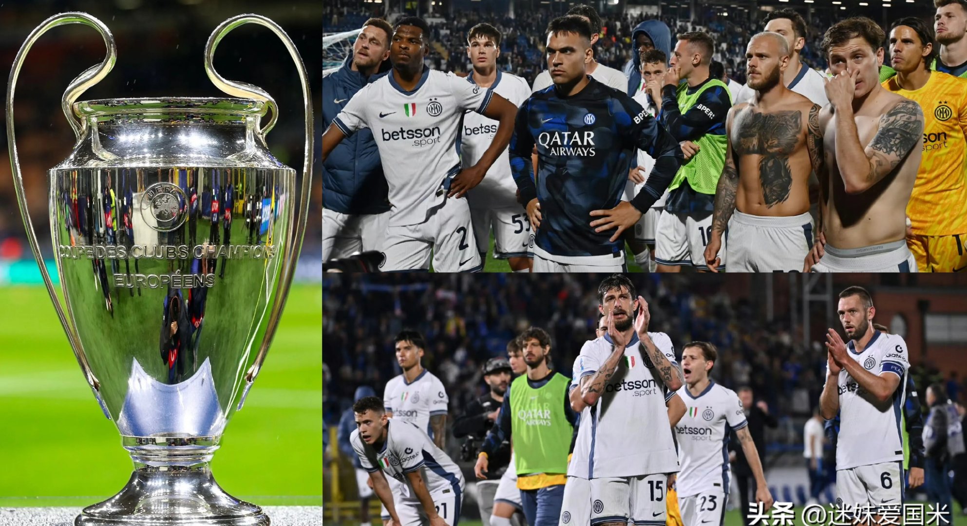 爱游戏直播-国际米兰捉襟见肘，欧冠降级