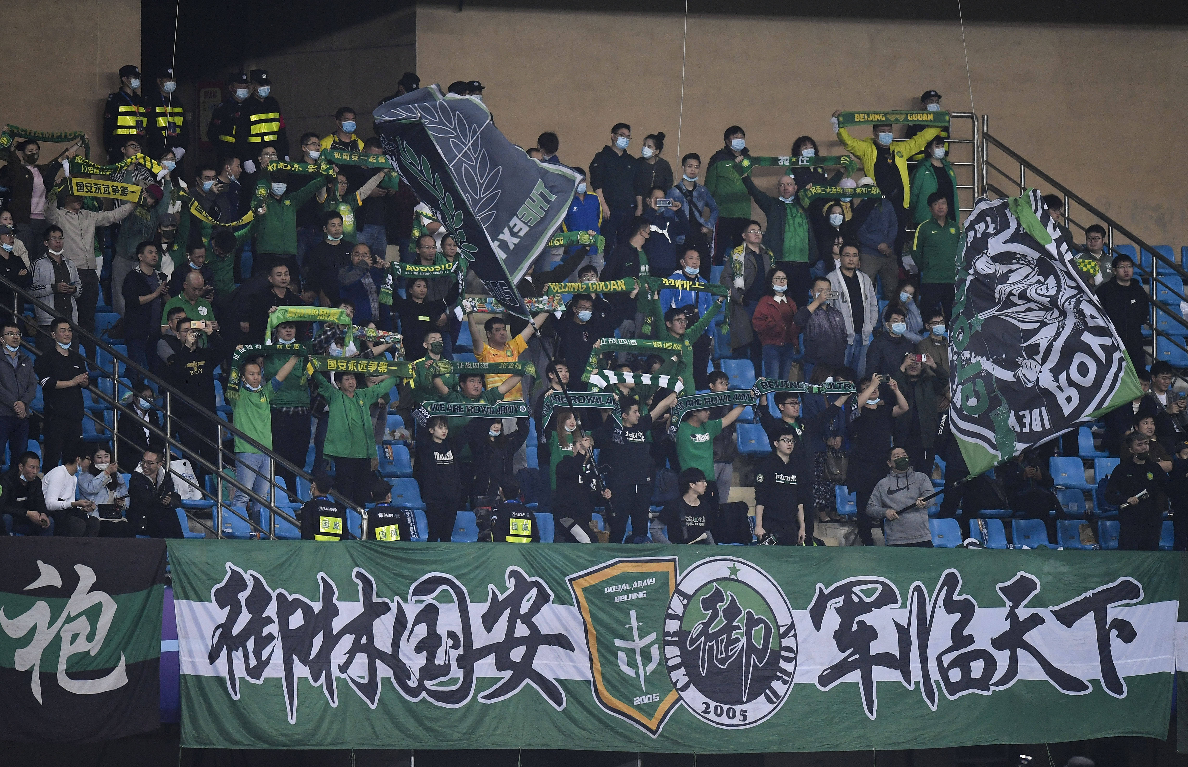 北京中赫国安冲击联赛冠军宝座