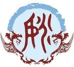 爱游戏地址-关于姚明宣布在NBA担任新一届委员会主席，推动中国篮球发展的信息