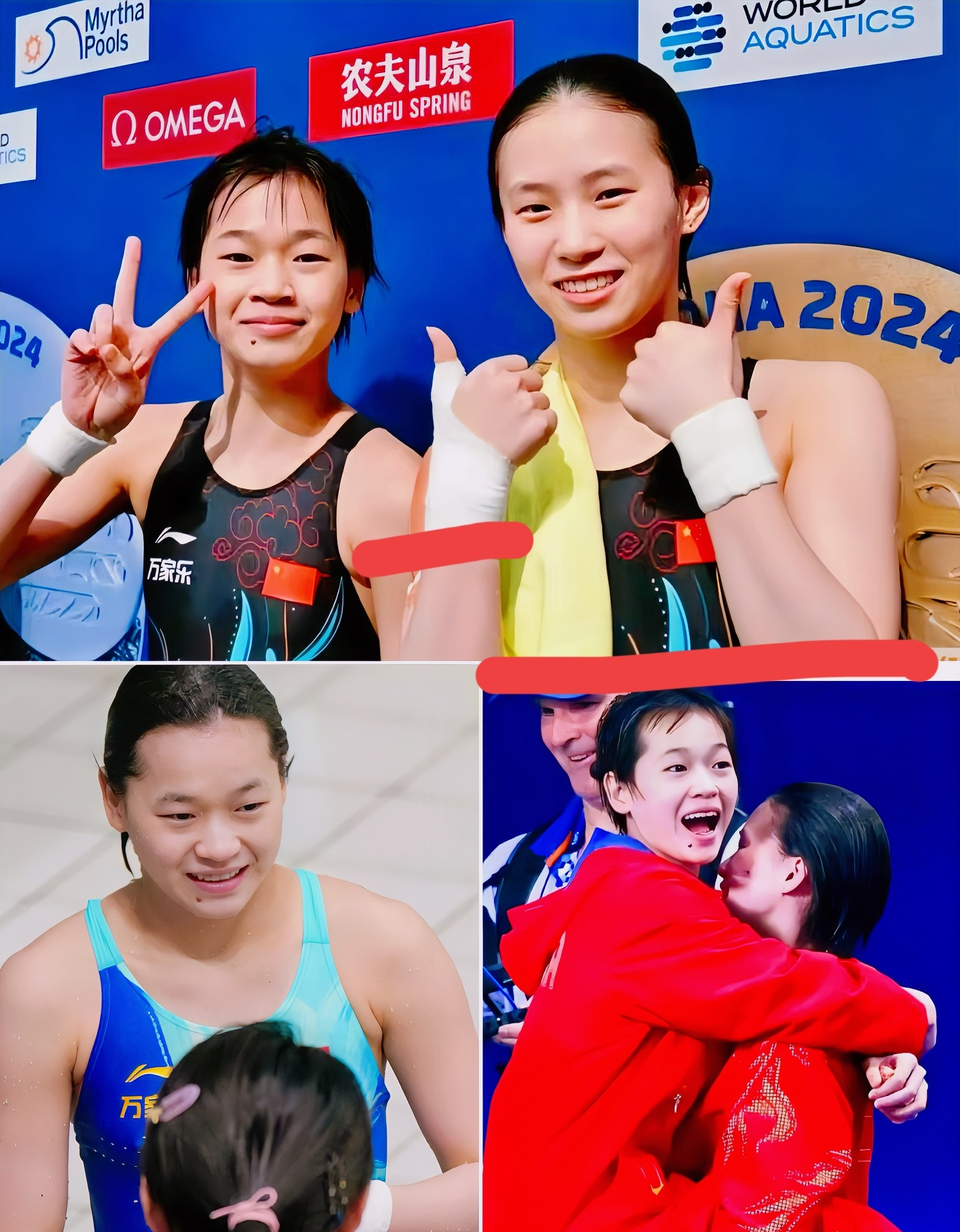 爱游戏官网入口-葡萄牙女子体操选手优雅出场，晋级半决