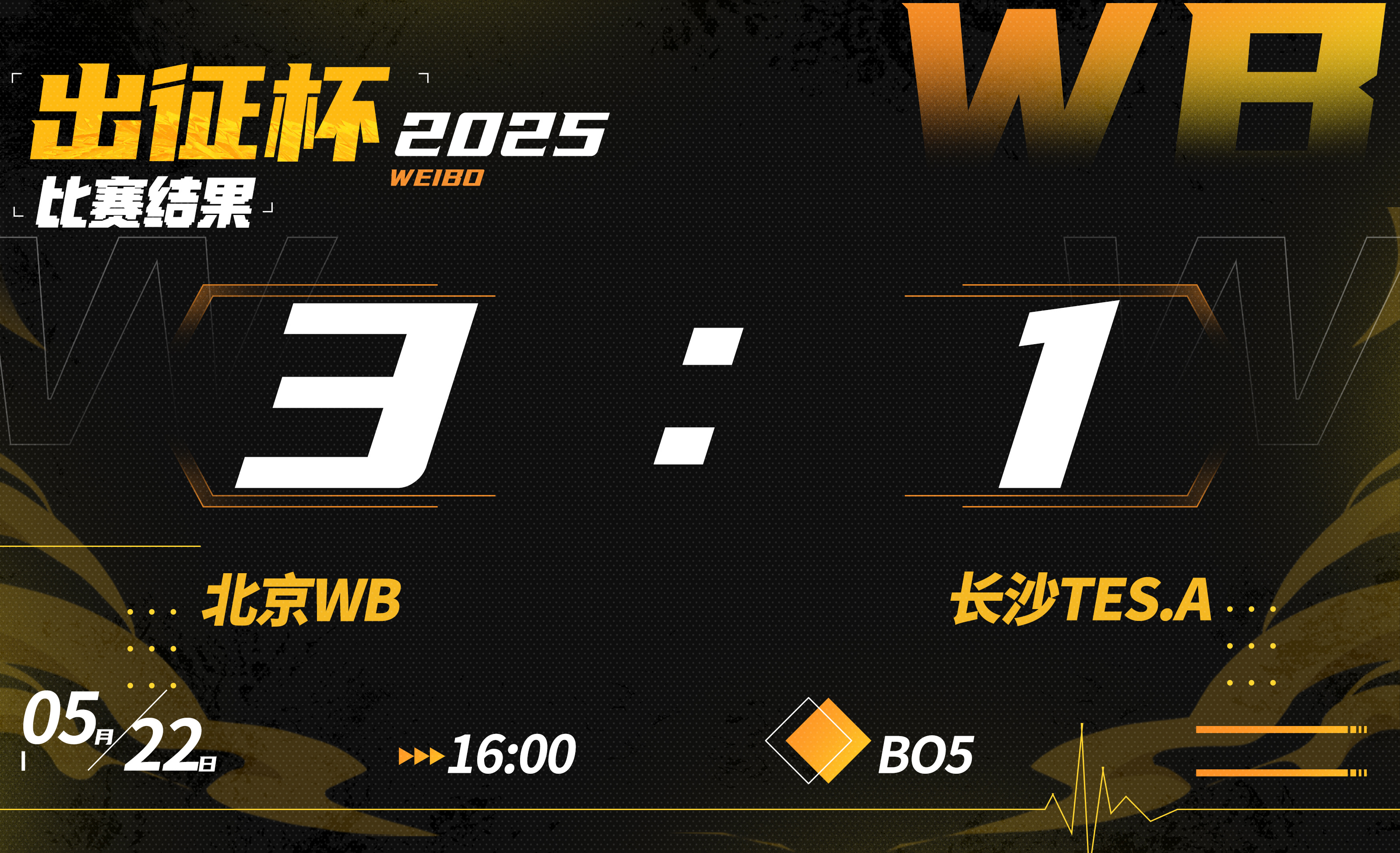 夺冠热门再胜一场，实力尽显的简单介绍