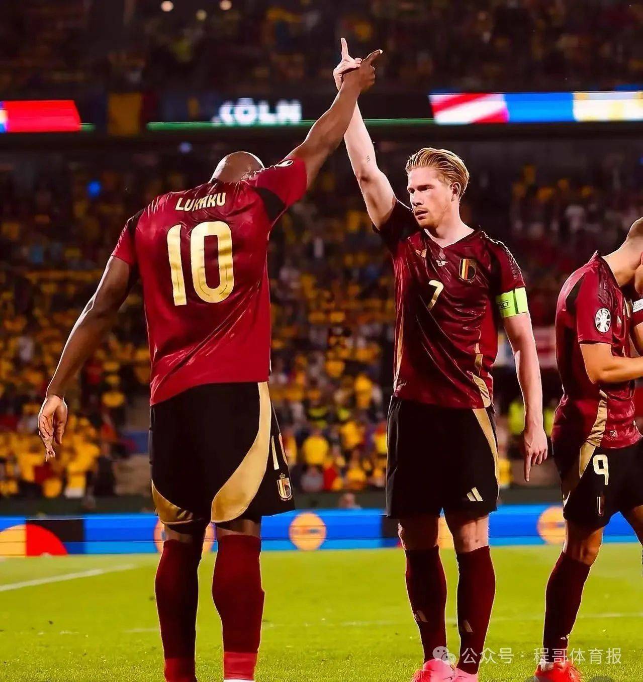 爱游戏电竞-奥地利迎战北马其顿，双方拼尽全力